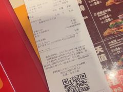 -汉堡王(华润五彩城店)