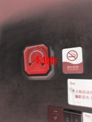 -Yestar杭州艺星医疗美容医院