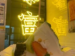 -壹楼烧烤档(坂田五和店)