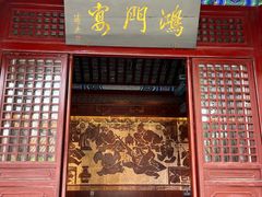 -戏马台景区
