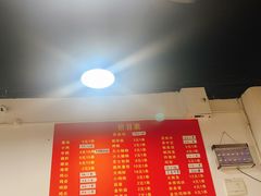 -阿姨小肉摊(同济西苑店)