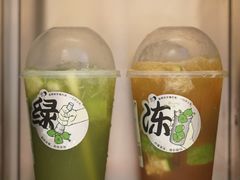 -喜茶(深圳福田星河COCO Park店)