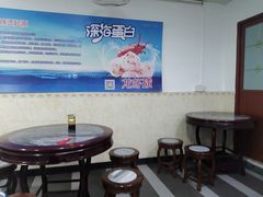 -重庆火红麻辣烫(伟超置业大厦店)