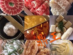 -鼎王麻辣锅(七贤店)