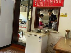 -鼎顺小吃(吴山名楼店)