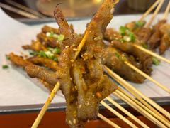 -林二哥宜烤官·宜宾小烧烤