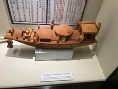 -上海交通大学董浩云航运博物馆