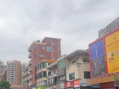 -铁炉农家菜馆