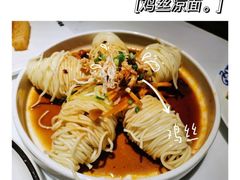 鸡丝凉面-小菜园新徽菜(常州武进吾悦店)