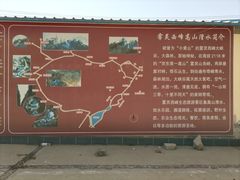 -雾灵西峰