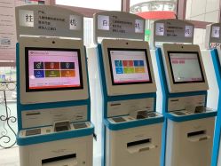-南京市妇幼保健院(莫愁路院区)