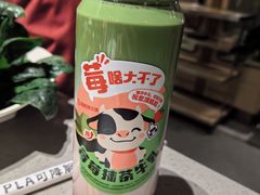 -海底捞火锅(杭州天虹购物中心店)