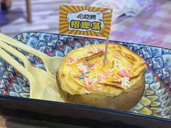 -陈老二烧烤(草市街总店)