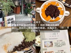 -盐老幺自贡盐帮菜老店