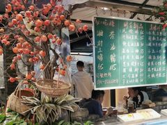 -湘村小灶·地道长沙菜·本地人优选(万家丽路店)