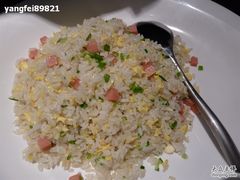 蛋炒饭-友缘茶人(古龙路店)