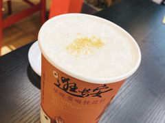 -茶话弄(咖啡·中贸广场店)