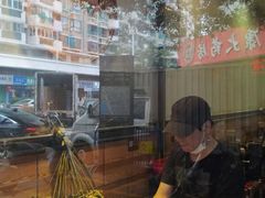 -嘉华小吃(蛇口市场店)