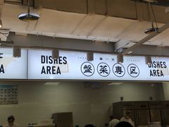 -串一火锅(赛格国际购物中心店)