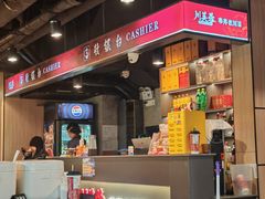 -川芙蓉·市井老川菜(长寿路店)