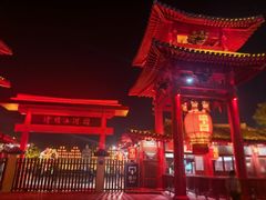 -中国翰园碑林