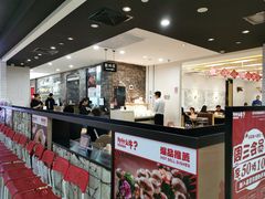 -为什么牛潮汕牛肉火锅(万胜广场店)