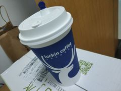 -瑞幸咖啡(宝华国际广场店)