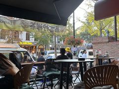 -LAMP BAR 水烟音乐酒吧