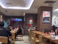 -遇见小面(凯德广场店)