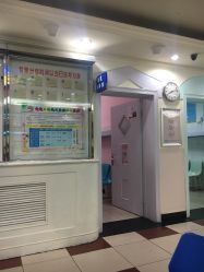 -北京大学第一医院妇产儿童医院