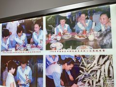 -老都一处饺子馆(道里店)