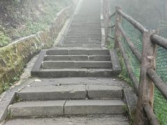 -峨眉山风景名胜区