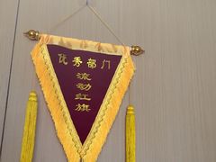 -家舍沐浴生活馆