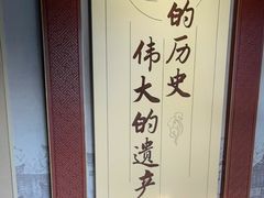 -张家港凤凰山景区河阳山歌馆