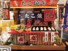 -心斋桥