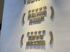 -芸南道·过桥米线(昆明老街旗舰店)