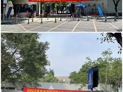 -成都七中(林荫校区)