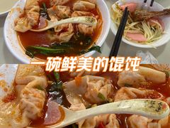 -龙湖重庆时代天街