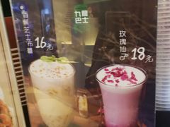 -7mall美食潮地标