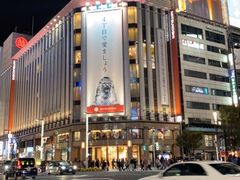 -三越百货(三越银座店)