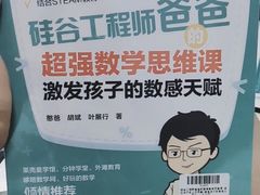 -西西弗书店&矢量咖啡(凯德晶萃广场店)