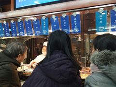 -洪长兴(云南南路店)