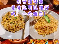 -七色云蔬食(喜邻里店)