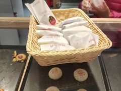 -嘉华鲜花饼(四方街旗舰店)