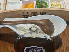 -芸南道·过桥米线(昆明老街旗舰店)