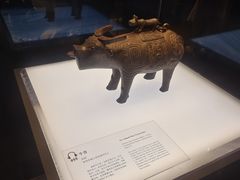 -陕西历史博物馆