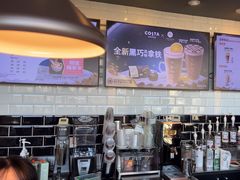 -COSTA COFFEE(龙德广场店)