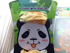 -熊猫屋(宽窄巷子景区店)