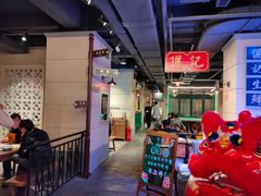 大堂-十六蒲(桂林路店)