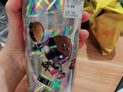 -CoCo都可(文星广场店)